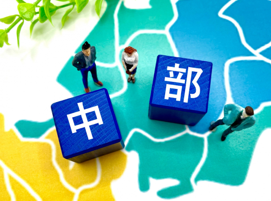しろあり対策協会会員紹介はこちらから